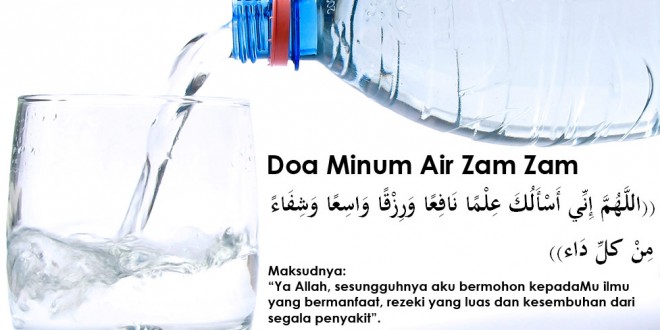 Doa Ketika Minum Air Zam-Zam